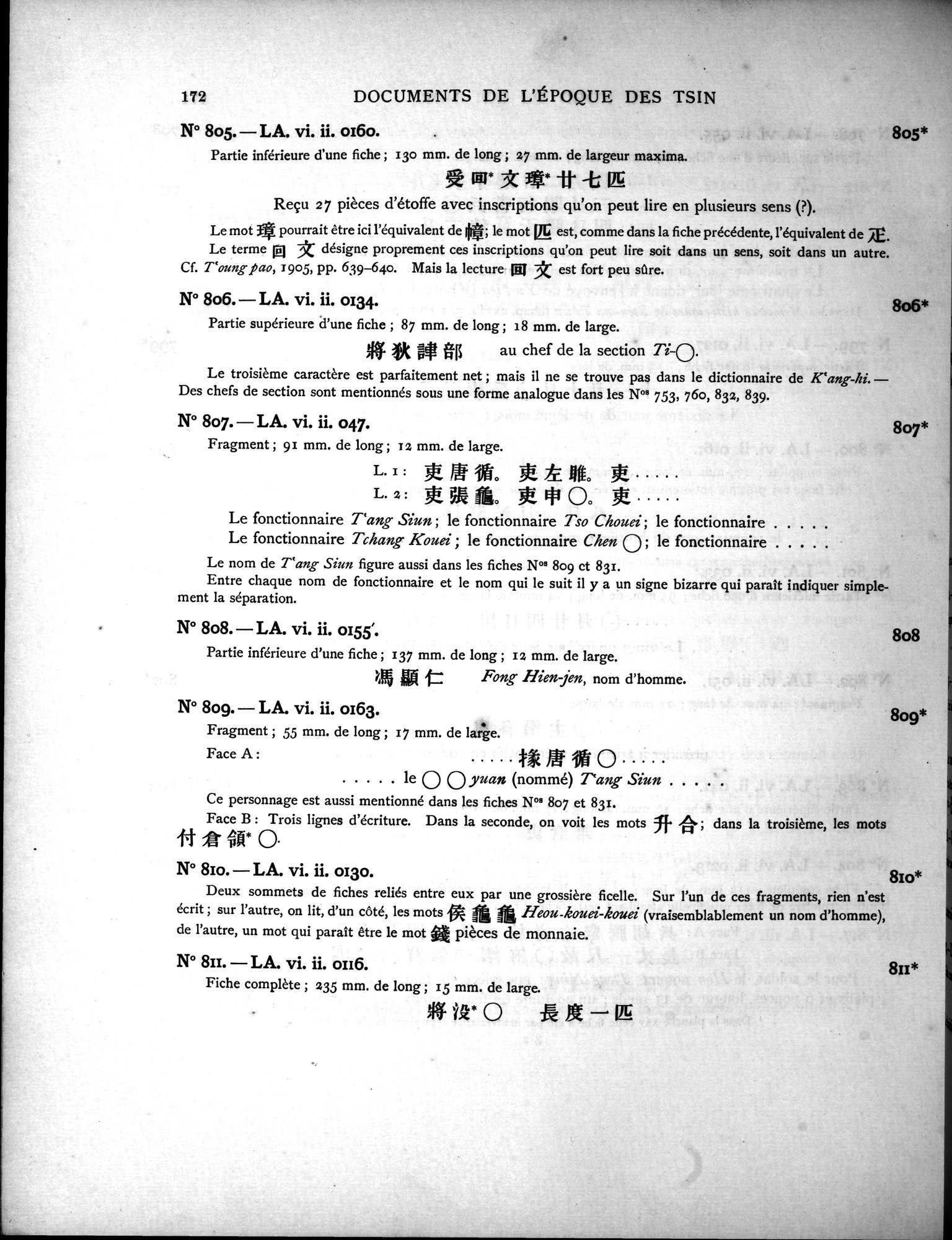 Les documents chinois découverts par Aurel Stein dans les sables du Turkestan Oriental : vol.1 / 206 ページ（白黒高解像度画像）