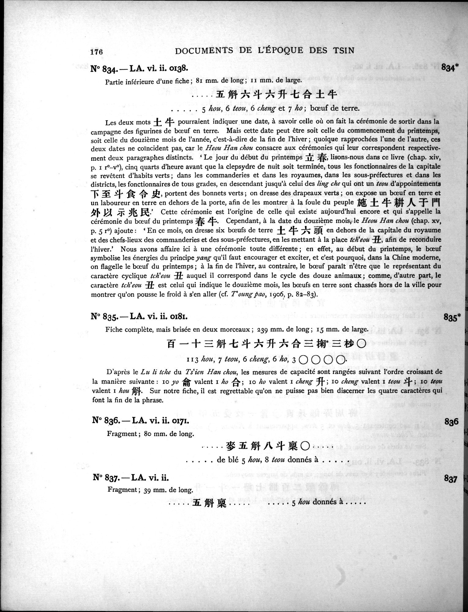 Les documents chinois découverts par Aurel Stein dans les sables du Turkestan Oriental : vol.1 / 210 ページ（白黒高解像度画像）