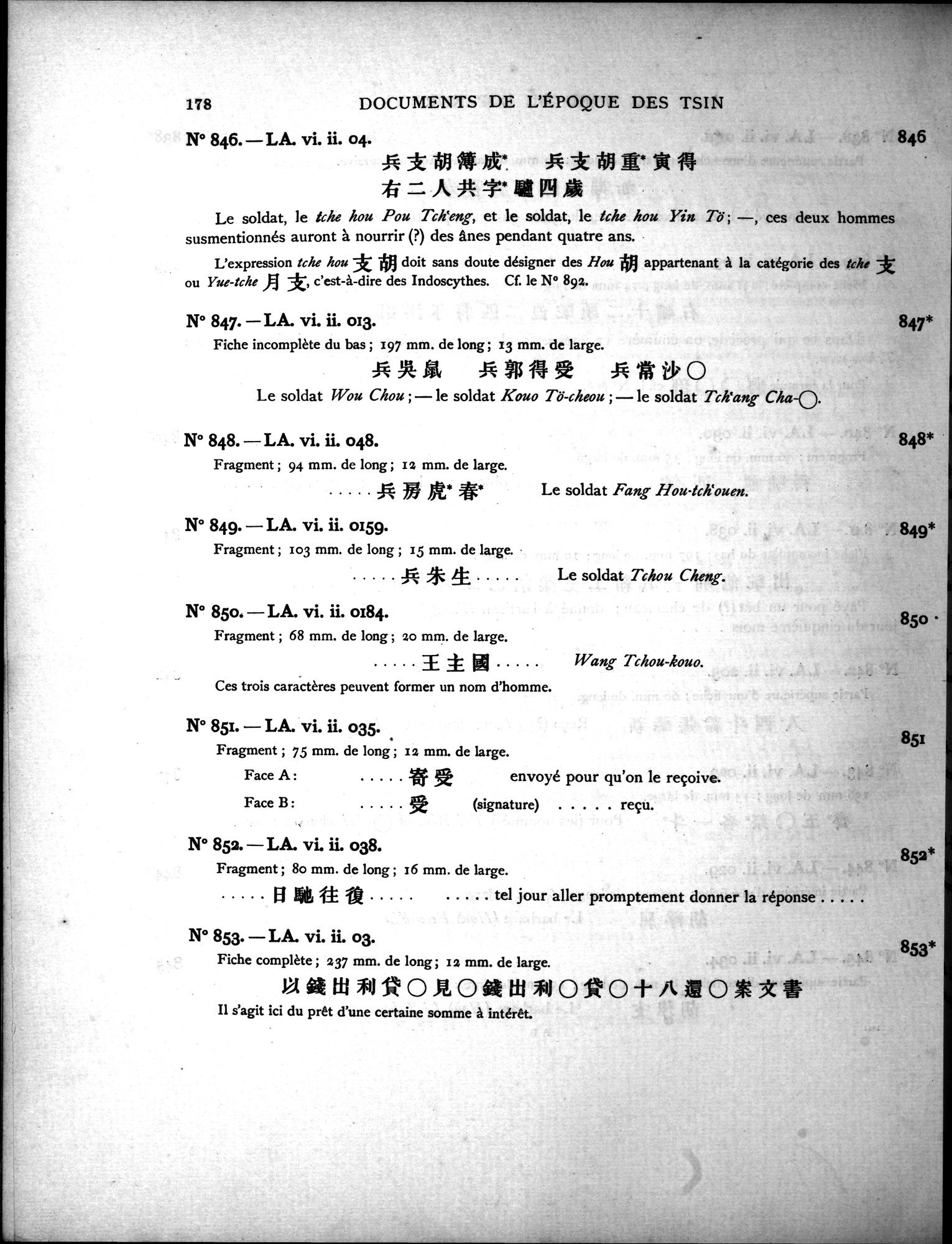 Les documents chinois découverts par Aurel Stein dans les sables du Turkestan Oriental : vol.1 / Page 212 (Grayscale High Resolution Image)