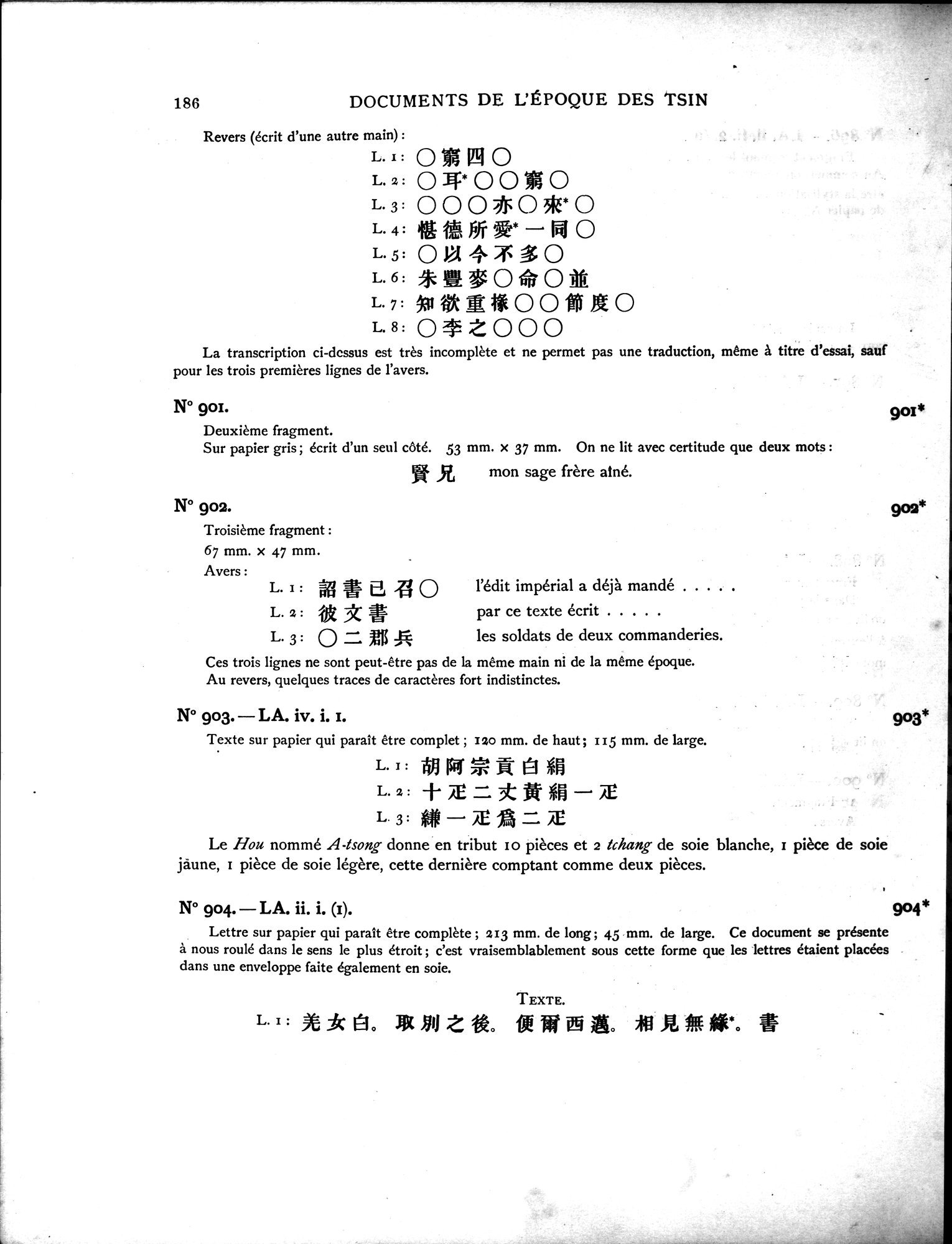 Les documents chinois découverts par Aurel Stein dans les sables du Turkestan Oriental : vol.1 / Page 220 (Grayscale High Resolution Image)