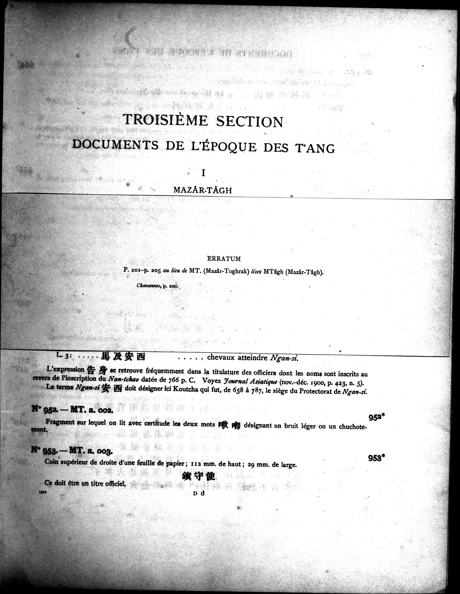 Les documents chinois découverts par Aurel Stein dans les sables du Turkestan Oriental : vol.1 / 235 ページ（白黒高解像度画像）