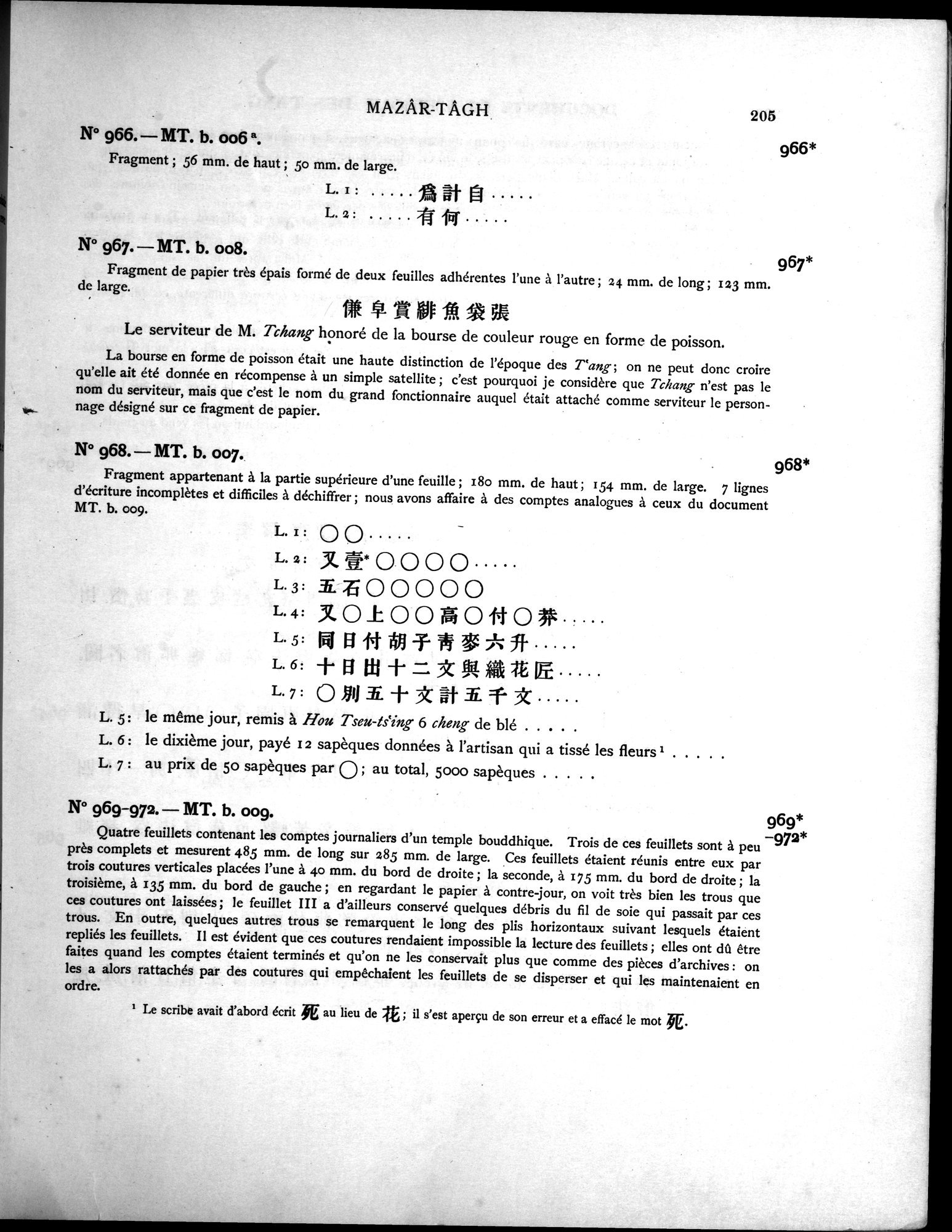 Les documents chinois découverts par Aurel Stein dans les sables du Turkestan Oriental : vol.1 / Page 241 (Grayscale High Resolution Image)