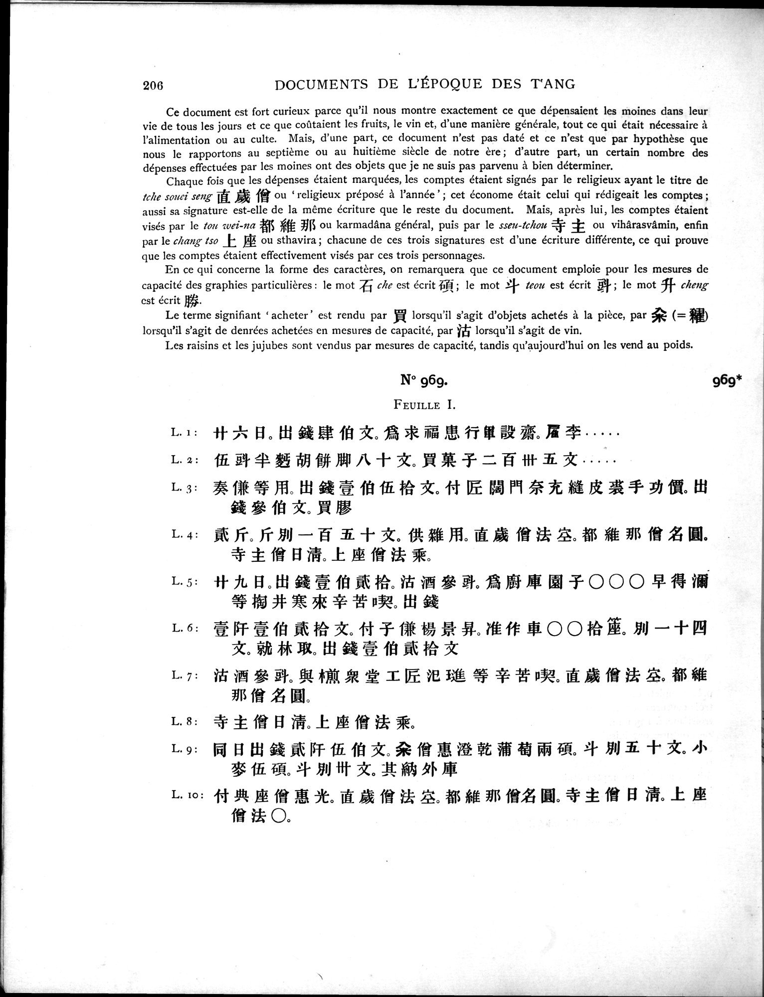Les documents chinois découverts par Aurel Stein dans les sables du Turkestan Oriental : vol.1 / 242 ページ（白黒高解像度画像）