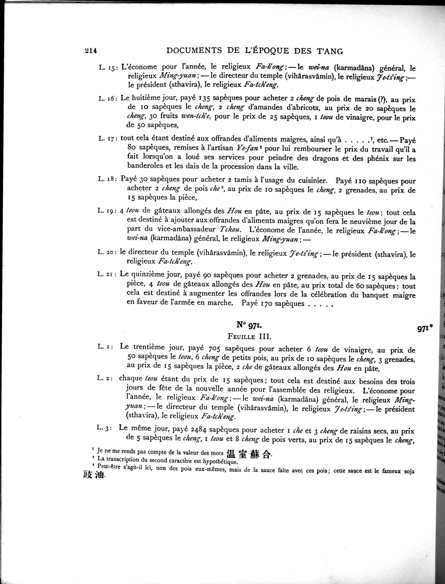 Les documents chinois découverts par Aurel Stein dans les sables du Turkestan Oriental : vol.1 / Page 250 (Grayscale High Resolution Image)