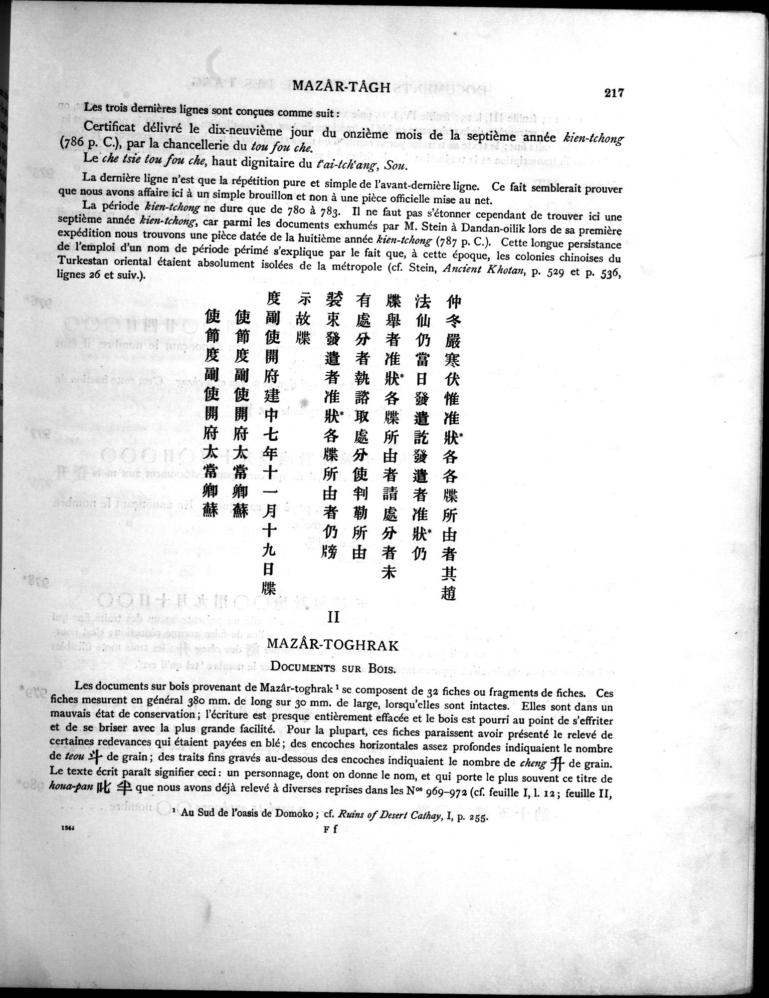 Les documents chinois découverts par Aurel Stein dans les sables du Turkestan Oriental : vol.1 / Page 253 (Grayscale High Resolution Image)