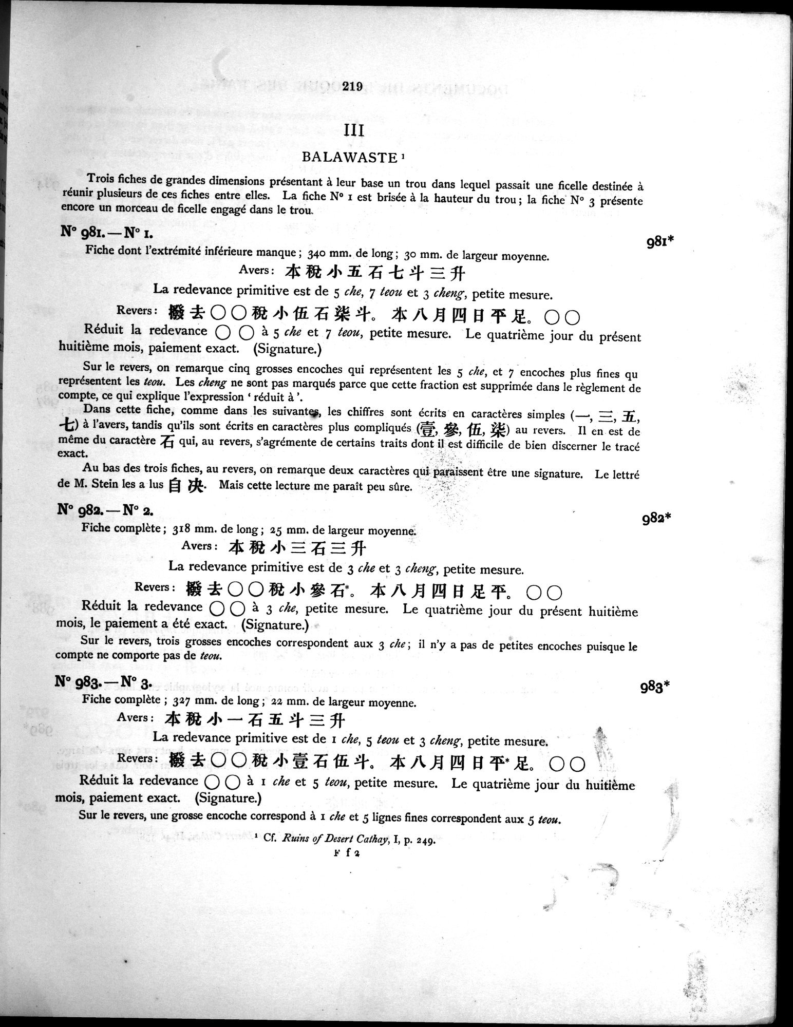 Les documents chinois découverts par Aurel Stein dans les sables du Turkestan Oriental : vol.1 / 255 ページ（白黒高解像度画像）