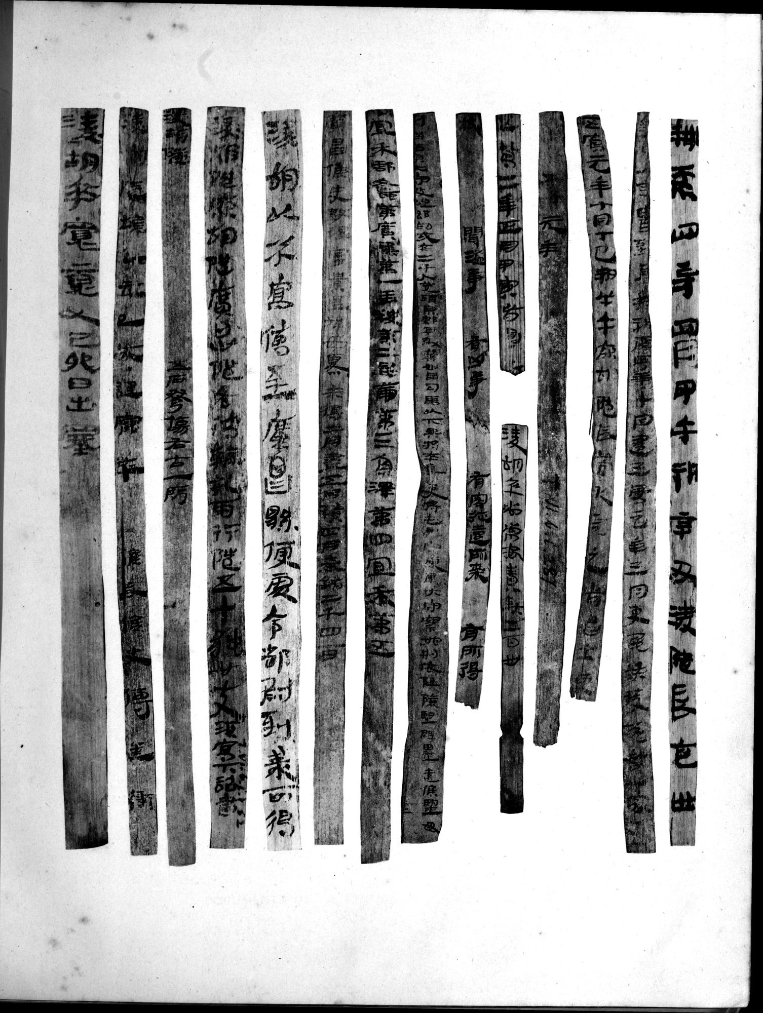 Les documents chinois découverts par Aurel Stein dans les sables du Turkestan Oriental : vol.1 / 279 ページ（白黒高解像度画像）