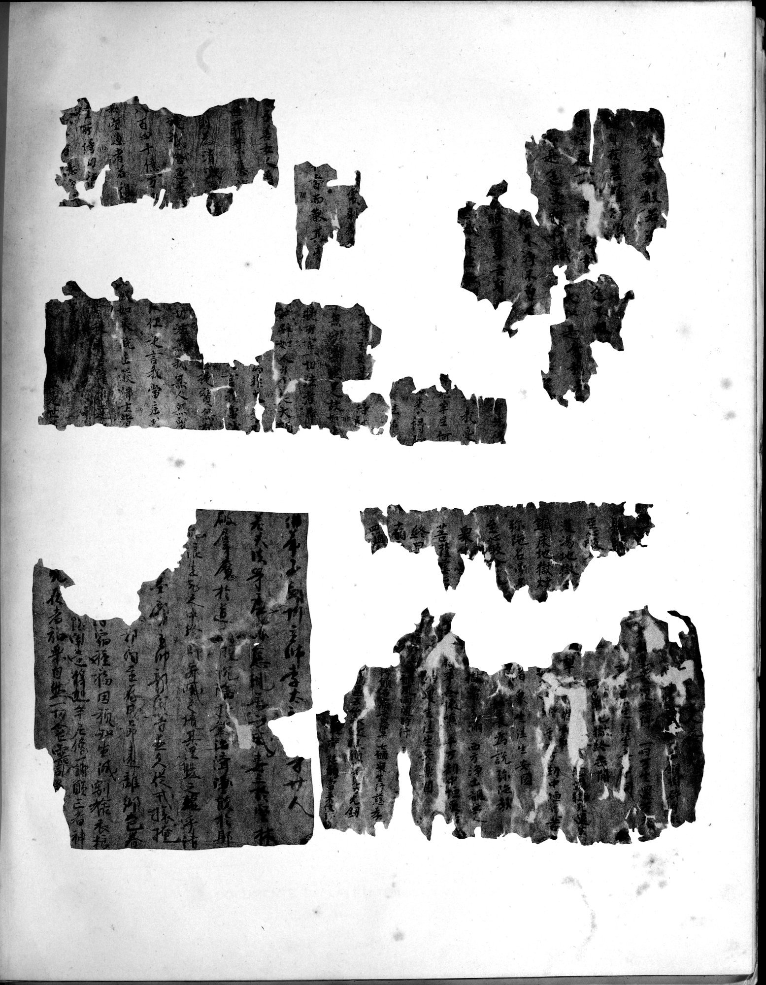 Les documents chinois découverts par Aurel Stein dans les sables du Turkestan Oriental : vol.1 / 351 ページ（白黒高解像度画像）