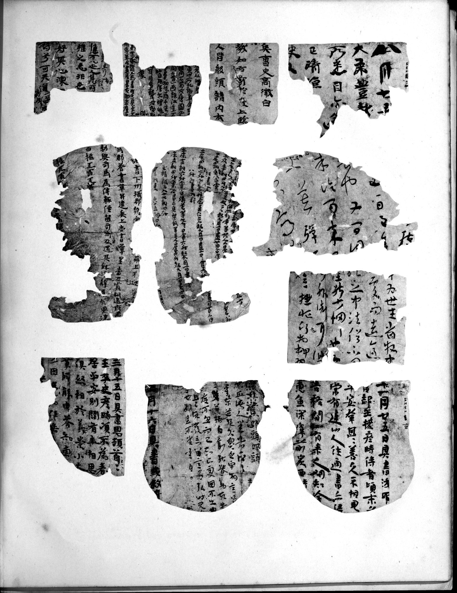Les documents chinois découverts par Aurel Stein dans les sables du Turkestan Oriental : vol.1 / 383 ページ（白黒高解像度画像）