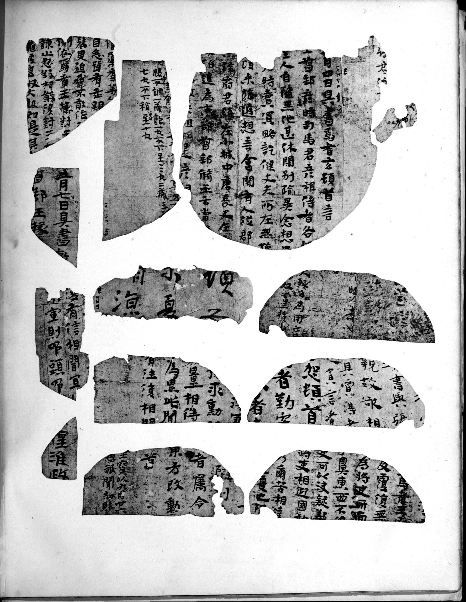 Les documents chinois découverts par Aurel Stein dans les sables du Turkestan Oriental : vol.1 / 387 ページ（白黒高解像度画像）