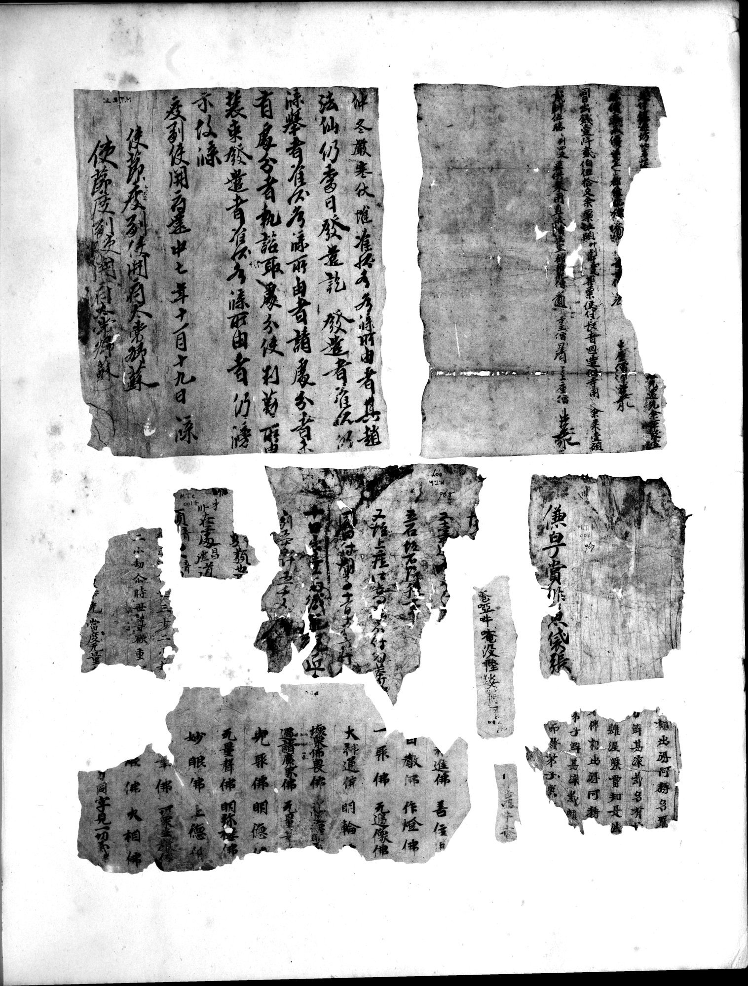 Les documents chinois découverts par Aurel Stein dans les sables du Turkestan Oriental : vol.1 / 411 ページ（白黒高解像度画像）