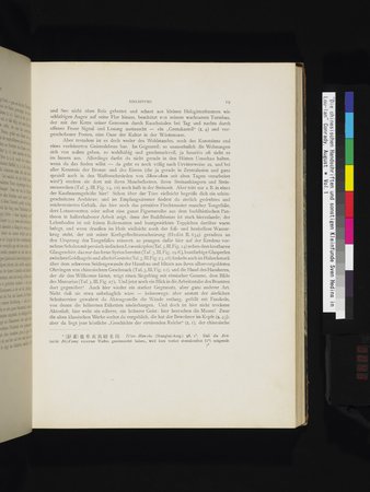 Die Chinesischen Handschriften- und sonstigen Kleinfunde Sven Hedins in Lou-lan : vol.1 : Page 43