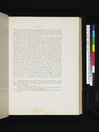 Die Chinesischen Handschriften- und sonstigen Kleinfunde Sven Hedins in Lou-lan : vol.1 : Page 59