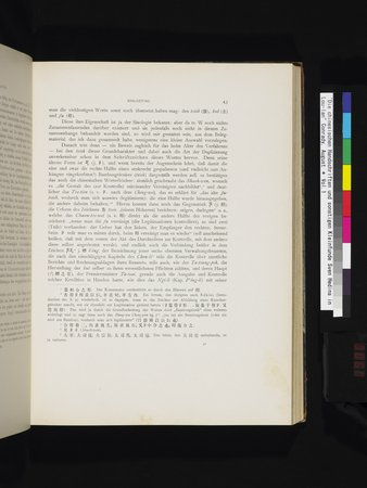 Die Chinesischen Handschriften- und sonstigen Kleinfunde Sven Hedins in Lou-lan : vol.1 : Page 67