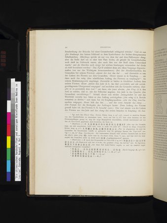 Die Chinesischen Handschriften- und sonstigen Kleinfunde Sven Hedins in Lou-lan : vol.1 : Page 68