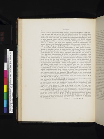 Die Chinesischen Handschriften- und sonstigen Kleinfunde Sven Hedins in Lou-lan : vol.1 : Page 70