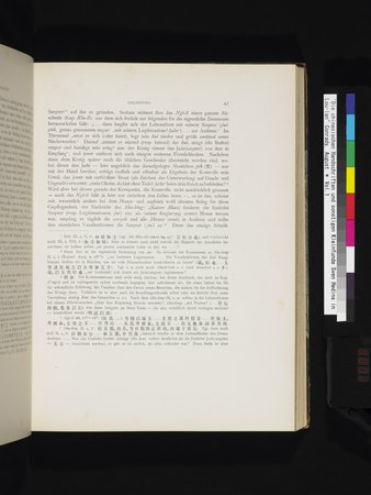 Die Chinesischen Handschriften- und sonstigen Kleinfunde Sven Hedins in Lou-lan : vol.1 : Page 71