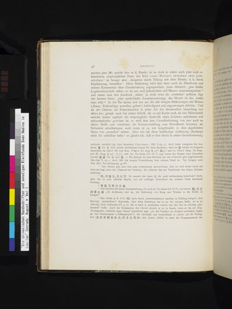 Die Chinesischen Handschriften- und sonstigen Kleinfunde Sven Hedins in Lou-lan : vol.1 : Page 72