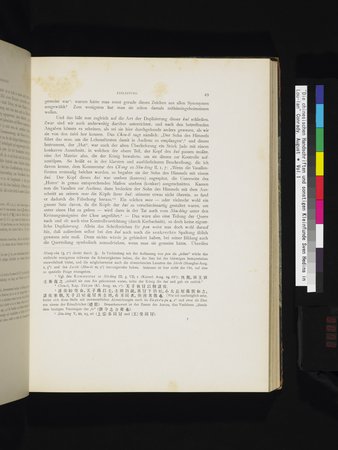 Die Chinesischen Handschriften- und sonstigen Kleinfunde Sven Hedins in Lou-lan : vol.1 : Page 73