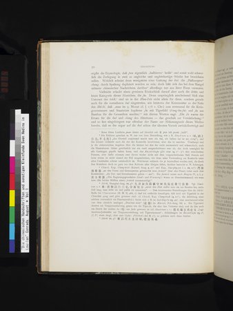 Die Chinesischen Handschriften- und sonstigen Kleinfunde Sven Hedins in Lou-lan : vol.1 : Page 74