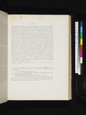 Die Chinesischen Handschriften- und sonstigen Kleinfunde Sven Hedins in Lou-lan : vol.1 : Page 75