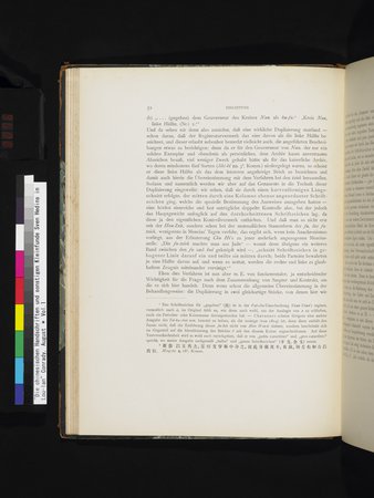 Die Chinesischen Handschriften- und sonstigen Kleinfunde Sven Hedins in Lou-lan : vol.1 : Page 76