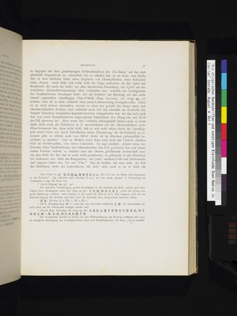 Die Chinesischen Handschriften- und sonstigen Kleinfunde Sven Hedins in Lou-lan : vol.1 : Page 81