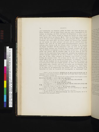 Die Chinesischen Handschriften- und sonstigen Kleinfunde Sven Hedins in Lou-lan : vol.1 : Page 88