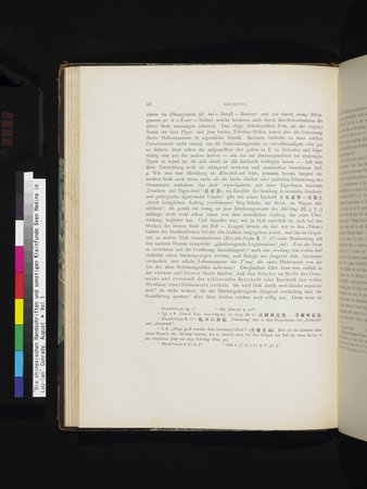 Die Chinesischen Handschriften- und sonstigen Kleinfunde Sven Hedins in Lou-lan : vol.1 : Page 92