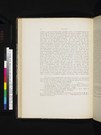 Die Chinesischen Handschriften- und sonstigen Kleinfunde Sven Hedins in Lou-lan : vol.1 : Page 94