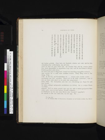 Die Chinesischen Handschriften- und sonstigen Kleinfunde Sven Hedins in Lou-lan : vol.1 : Page 104