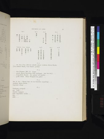 Die Chinesischen Handschriften- und sonstigen Kleinfunde Sven Hedins in Lou-lan : vol.1 : Page 121