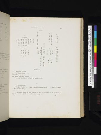 Die Chinesischen Handschriften- und sonstigen Kleinfunde Sven Hedins in Lou-lan : vol.1 : Page 129