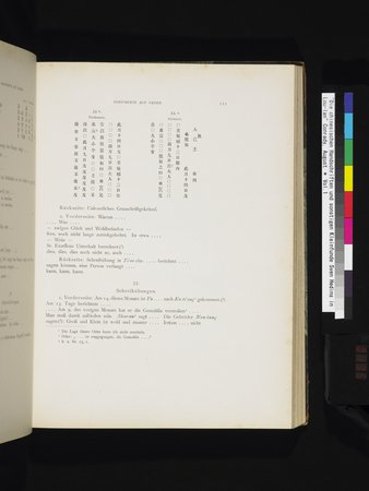 Die Chinesischen Handschriften- und sonstigen Kleinfunde Sven Hedins in Lou-lan : vol.1 : Page 135