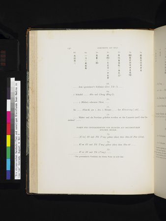 Die Chinesischen Handschriften- und sonstigen Kleinfunde Sven Hedins in Lou-lan : vol.1 : Page 154