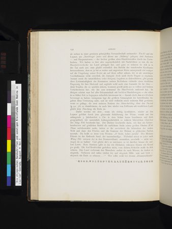 Die Chinesischen Handschriften- und sonstigen Kleinfunde Sven Hedins in Lou-lan : vol.1 : Page 176
