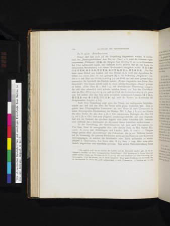 Die Chinesischen Handschriften- und sonstigen Kleinfunde Sven Hedins in Lou-lan : vol.1 : Page 206