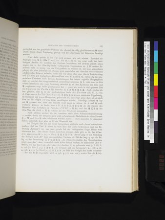 Die Chinesischen Handschriften- und sonstigen Kleinfunde Sven Hedins in Lou-lan : vol.1 : Page 211