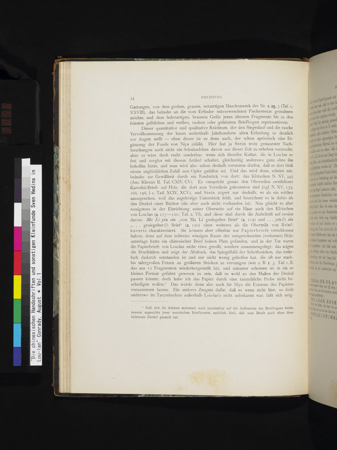 Die Chinesischen Handschriften- und sonstigen Kleinfunde Sven Hedins in Lou-lan : vol.1 / Page 58 (Color Image)