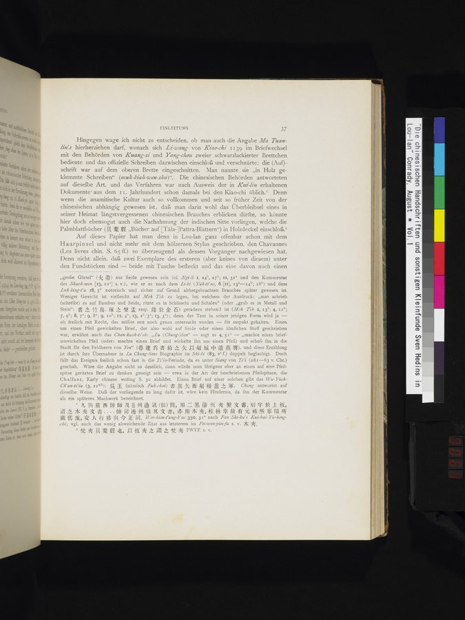 Die Chinesischen Handschriften- und sonstigen Kleinfunde Sven Hedins in Lou-lan : vol.1 / Page 61 (Color Image)