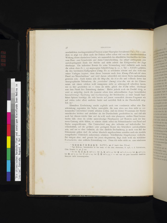 Die Chinesischen Handschriften- und sonstigen Kleinfunde Sven Hedins in Lou-lan : vol.1 / Page 62 (Color Image)