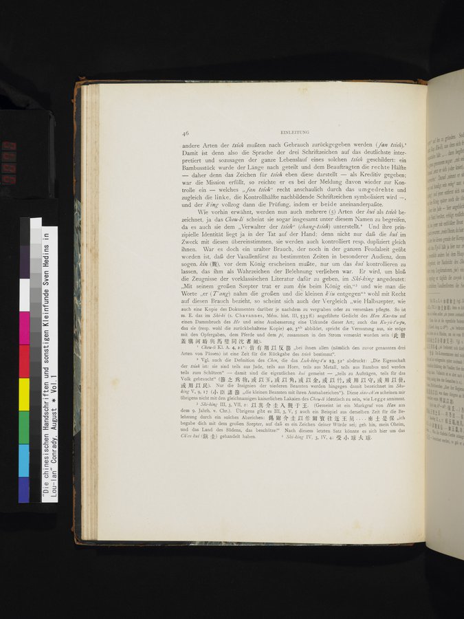 Die Chinesischen Handschriften- und sonstigen Kleinfunde Sven Hedins in Lou-lan : vol.1 / 70 ページ（カラー画像）