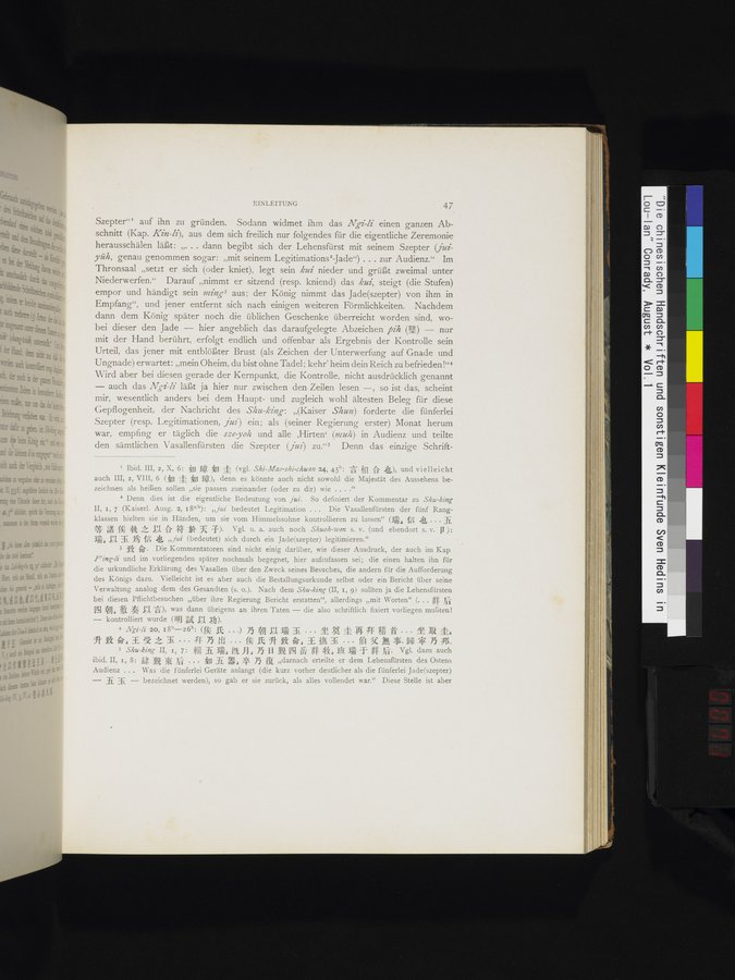 Die Chinesischen Handschriften- und sonstigen Kleinfunde Sven Hedins in Lou-lan : vol.1 / Page 71 (Color Image)
