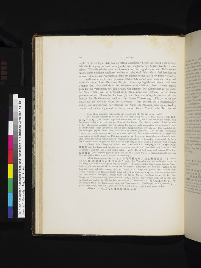 Die Chinesischen Handschriften- und sonstigen Kleinfunde Sven Hedins in Lou-lan : vol.1 / 74 ページ（カラー画像）