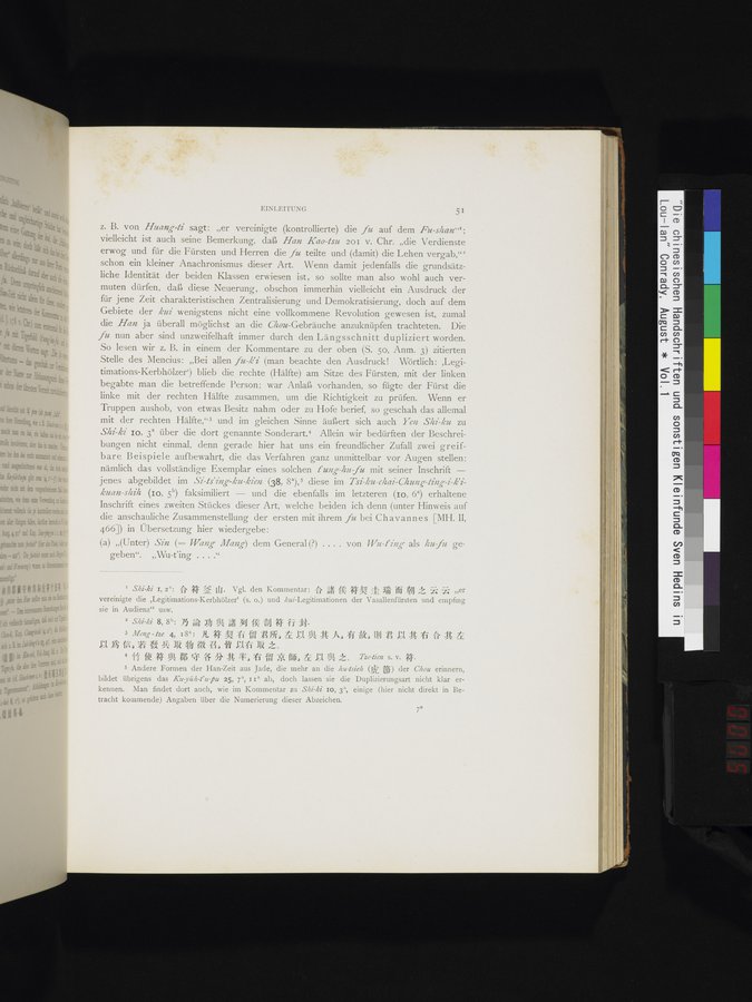 Die Chinesischen Handschriften- und sonstigen Kleinfunde Sven Hedins in Lou-lan : vol.1 / 75 ページ（カラー画像）