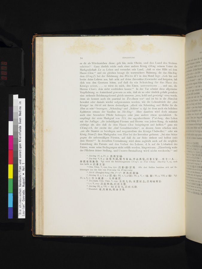 Die Chinesischen Handschriften- und sonstigen Kleinfunde Sven Hedins in Lou-lan : vol.1 / 78 ページ（カラー画像）