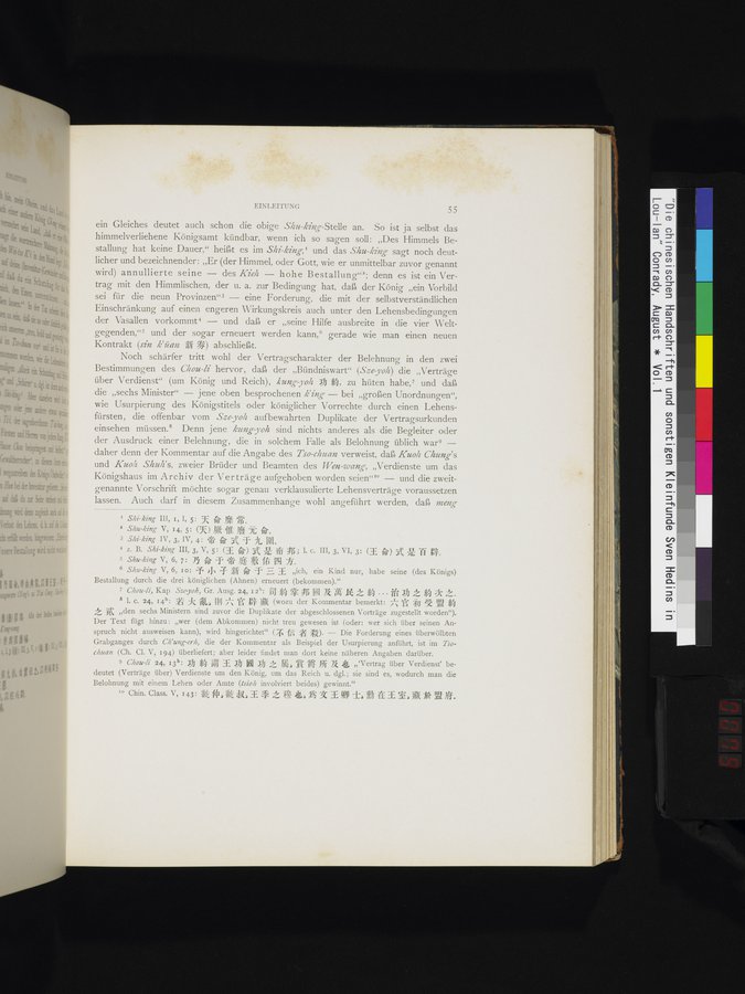 Die Chinesischen Handschriften- und sonstigen Kleinfunde Sven Hedins in Lou-lan : vol.1 / Page 79 (Color Image)