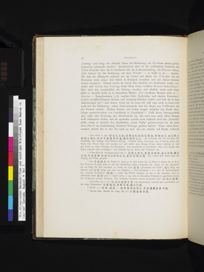 Die Chinesischen Handschriften- und sonstigen Kleinfunde Sven Hedins in Lou-lan : vol.1 / 80 ページ（カラー画像）