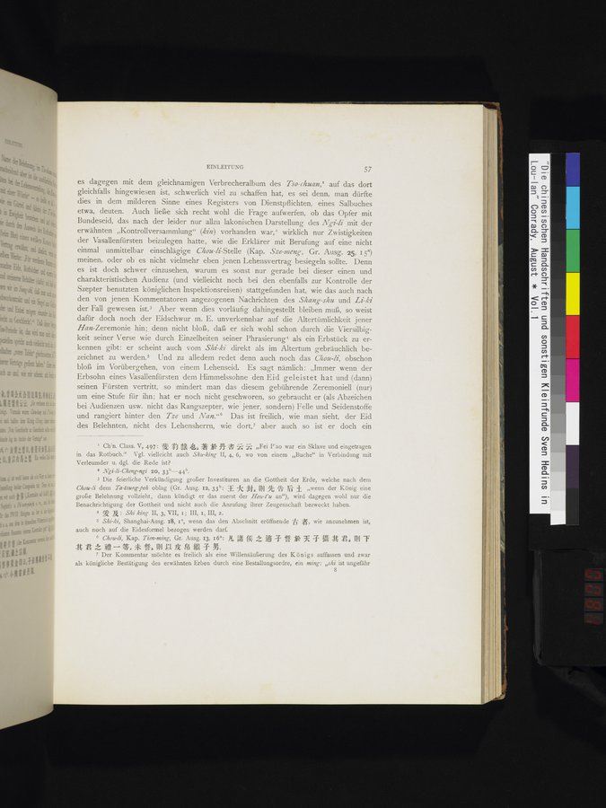 Die Chinesischen Handschriften- und sonstigen Kleinfunde Sven Hedins in Lou-lan : vol.1 / Page 81 (Color Image)