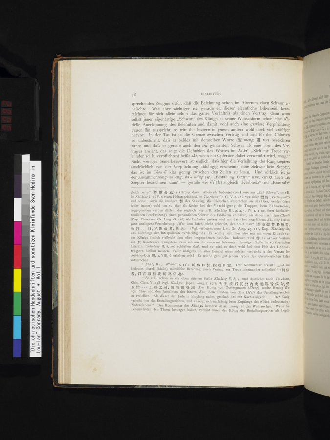 Die Chinesischen Handschriften- und sonstigen Kleinfunde Sven Hedins in Lou-lan : vol.1 / Page 82 (Color Image)